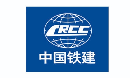 中国铁建股份有限公司